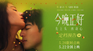 不穿内衣的女邻居